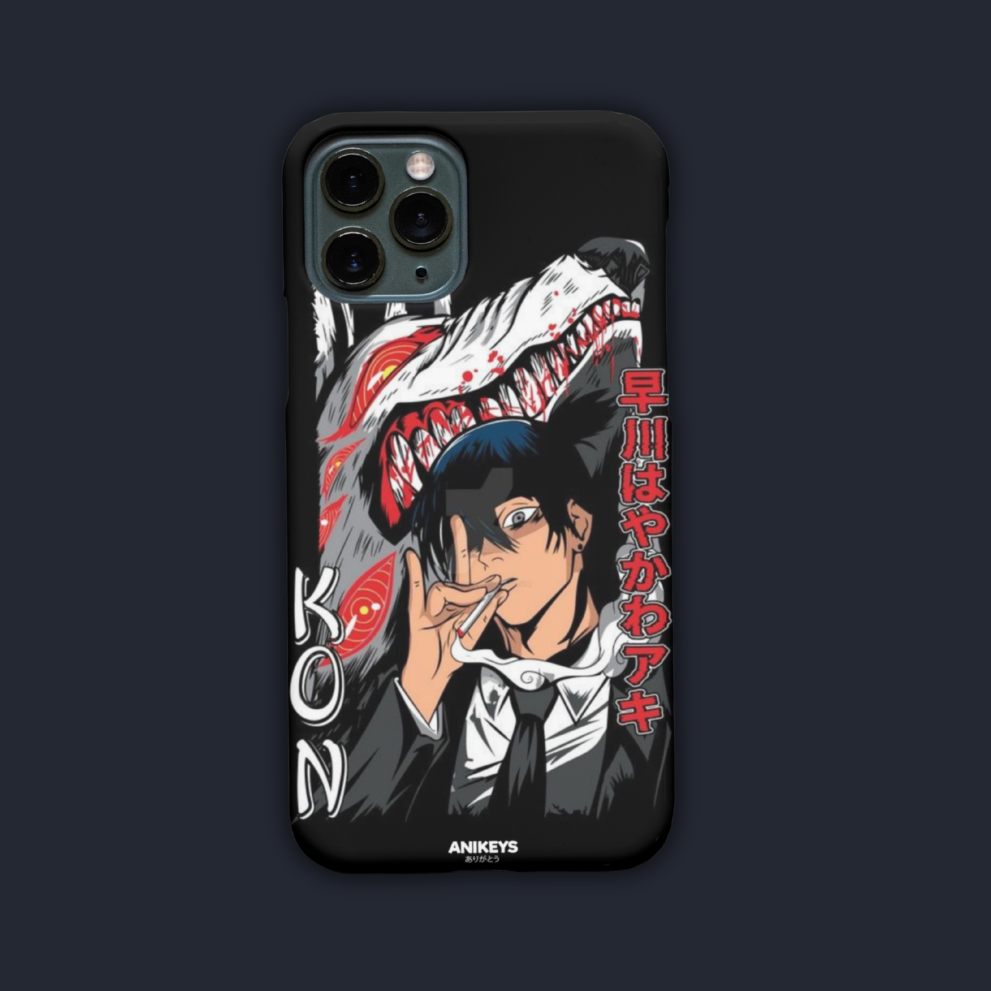 Chainsaw Man Kon Wolf